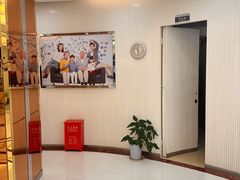 -泰康拜博口腔(凯迪大厦店)