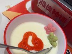 -雅佳神话·麻辣烤鱼(新街口店)