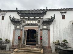 -广富林宰相府酒店·水云间