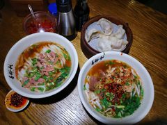 -易裕和·长沙米粉(友谊路店)