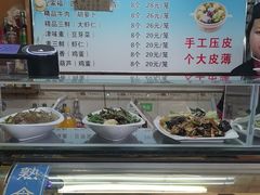 -正宗天津烧麦馆(柳州路店)