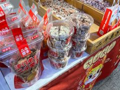 -二斗栗子(黄河道店)