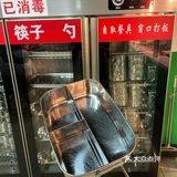 北京探店｜北京朝阳门最便宜的自助没有之一