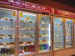 -成都玉林串串香火锅(三八店)