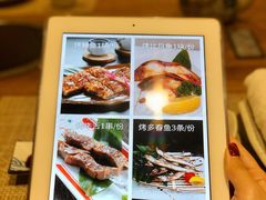 菜单-蟹将军·松叶蟹和牛日料放题自助(K11店)