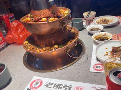 -老佛爷铜炉蛙锅(东门老街店)