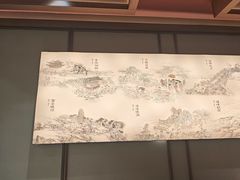 -磁州卤面·邯郸地方菜(复兴区店)