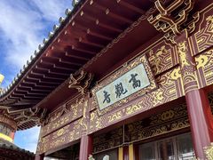 -梅州天地人花园酒店(梅县人民广场店)