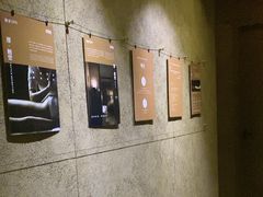 -厘舍SPA(运达店)