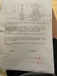 -美悦月子中心(财大店)