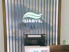 -重庆北碚万达广场