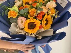 -花未央花店·WEYOUNG