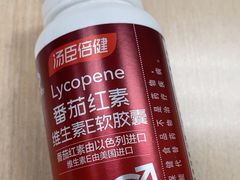 -粤海大药房(粤海广场店)