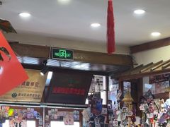 -玉桥餐厅(天坛店)