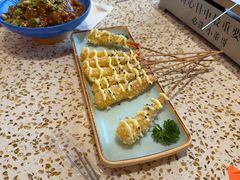 -小董哥烤串·爆汁大油边(故宫店)