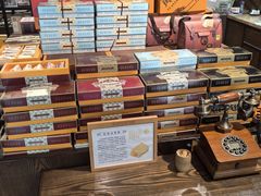 -黄远堂凤梨酥·伴手礼(中山路六店)