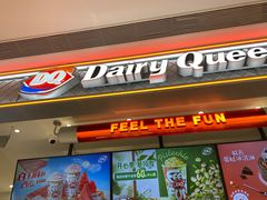 -DQ·蛋糕·冰淇淋(合生汇店)