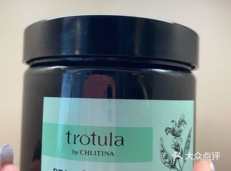 特别温和且留香的一款磨砂膏