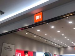 -永旺梦乐城国际商城(北清路店)