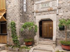 -竹里馆·淮扬菜·功夫茶(老门东店)