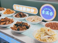 -素满香·全民食养自助(长宁龙之梦店)
