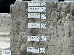 -金沙遗址博物馆