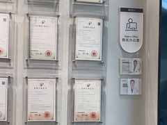 -牙博士口腔品牌连锁(杨浦店)
