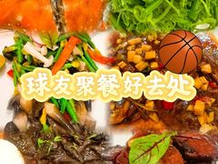-北塘海鲜·天津菜(大光明桥旗舰店)
