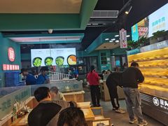 -屋头串串(中海环宇城店)