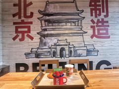 -味多美·北京面包工坊(天坛店)