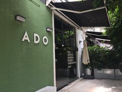 -ADO KAFE(大学城店)