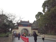 -珞珈山-售票处