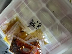 -一轩饺子馆(丽都店)
