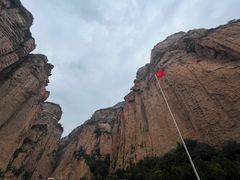 -黄崖洞文化旅游区