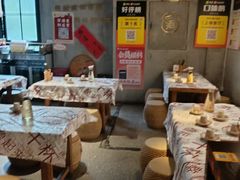 -耙吉吉川味小酒馆(本地人回头店)