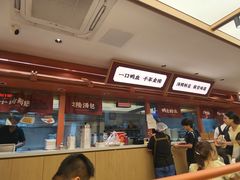 -金原鸭血粉丝汤·汤包·脆皮烤鸭(南京博物院店)