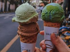 -Dal Cuore 达可芮冰淇淋(陕西北路店)