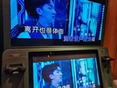 -星悦蓝海欢乐园(石路天虹店)