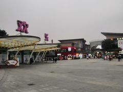 -成都欢乐谷