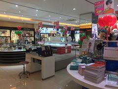 -大光明眼镜(锦华路旗舰店)
