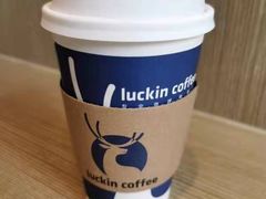 -瑞幸咖啡(广东外经贸大厦店)