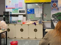 -项记面馆(明瓦廊店)