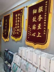 -Dr.林醫生产后修复·配方产康(南京江宁万达店)