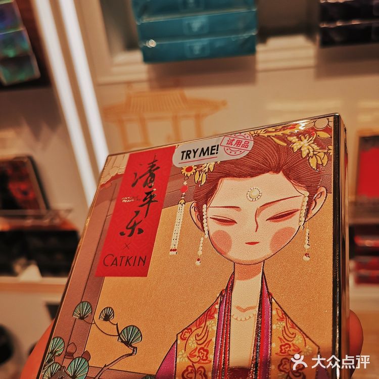 新开业！上下两层！大型平价彩妆超市！