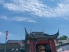 -三林塘老街