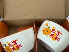 -渔舶汇蒸汽活海鲜·榴莲自助(领展中心城店)