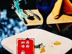 -廊桥咖啡厅·海鲜自助餐厅(成都世纪城天堂洲际大饭店)