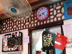 -玫瑰甜品(文明路店)