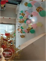 -海茱雅科技健康美容