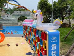 -重庆玛雅海滩水公园